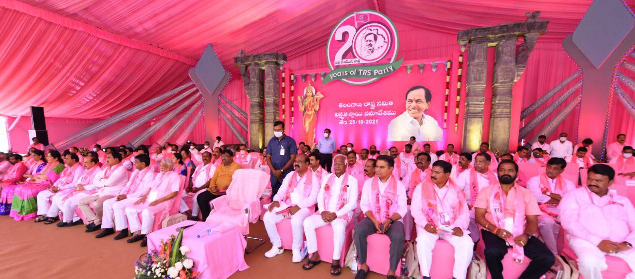 trs-plenary-meeting-at-hicc-14.jpg