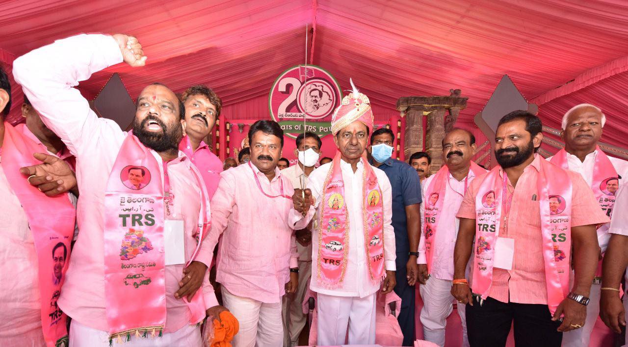 trs-plenary-meeting-at-hicc-15.jpg