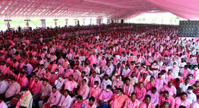 trs-plenary-meeting-at-hicc-18.jpg