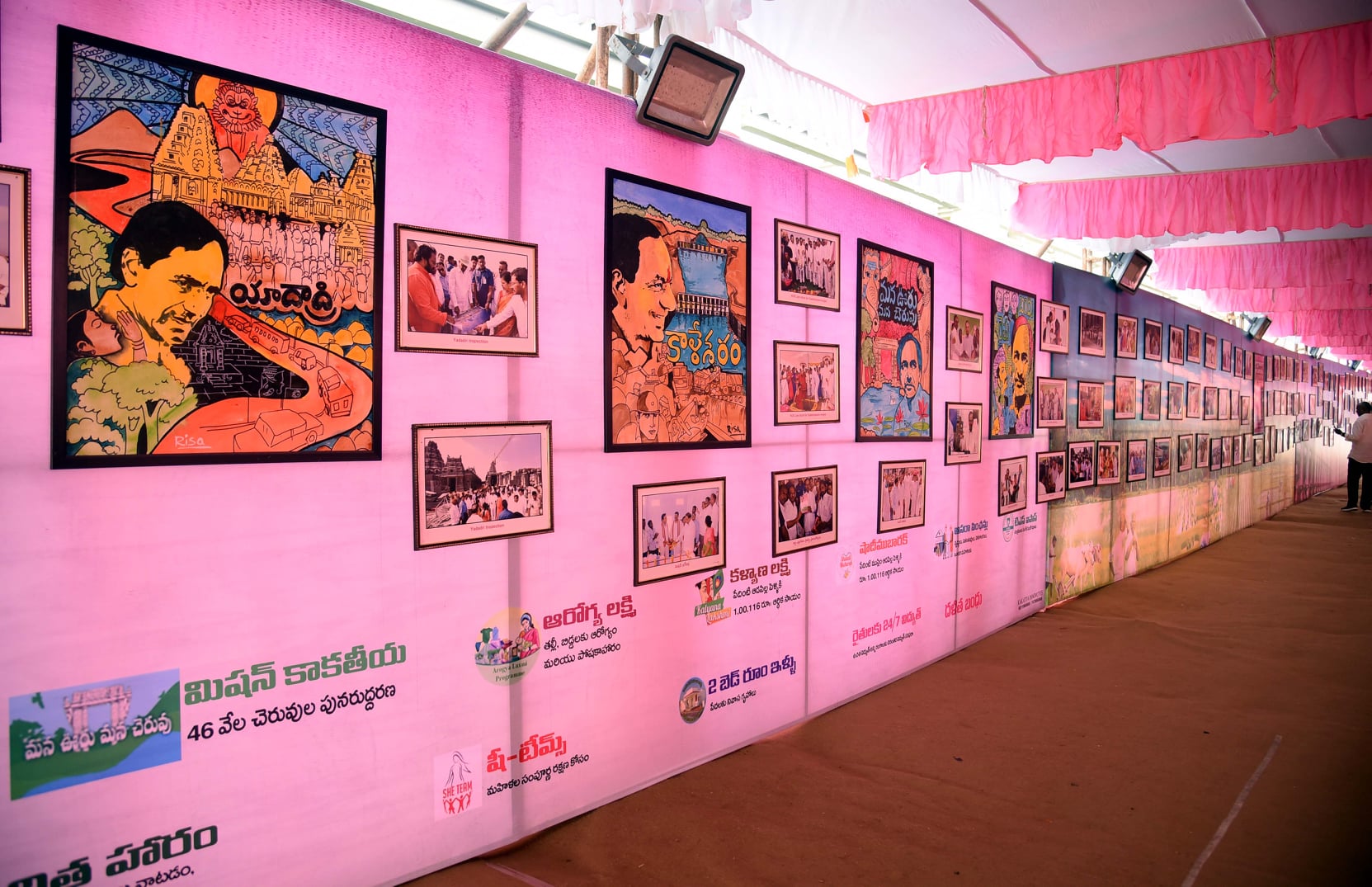 trs-plenary-meeting-at-hicc-6.jpg