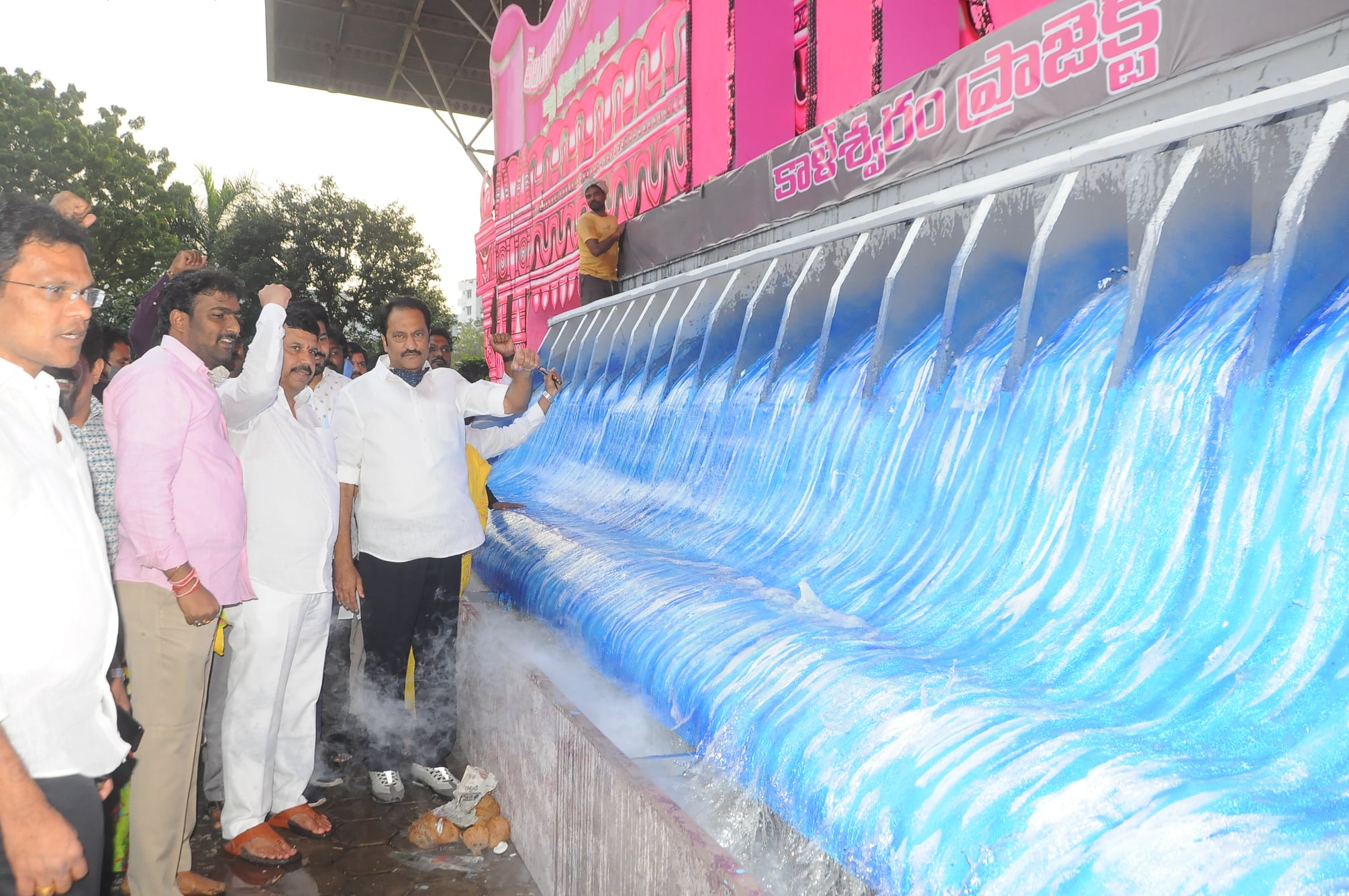 trs-plenary-meeting-at-hicc-9.jpg