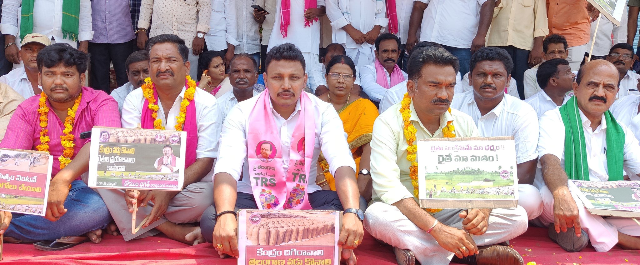 trs-protest-over-paddy-procurement-11.jpg