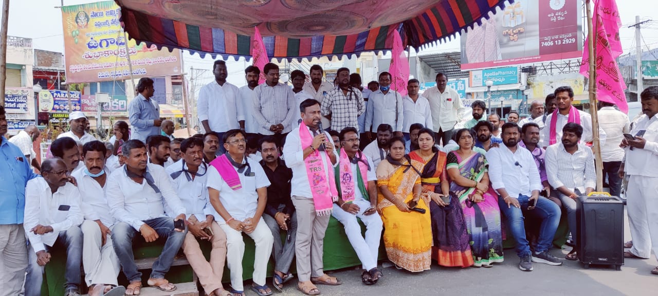 trs-protest-over-paddy-procurement-14.jpg