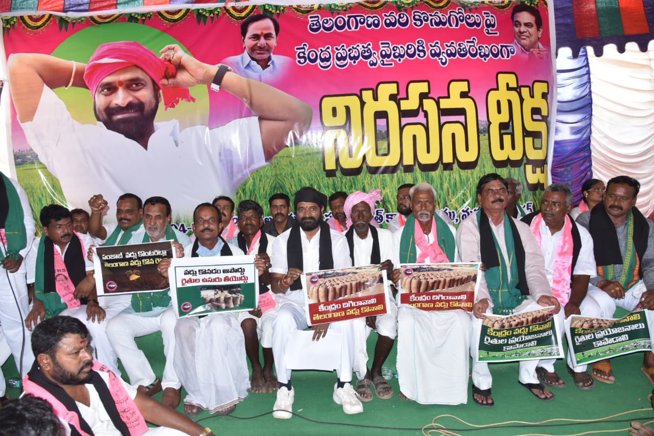 trs-protest-over-paddy-procurement-2.jpg