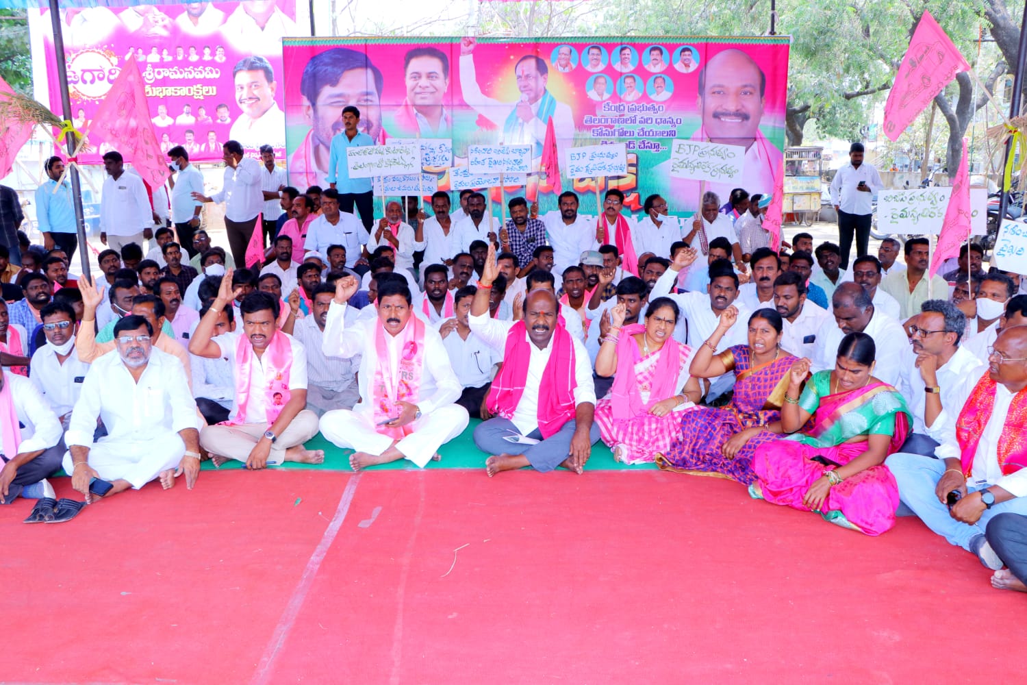 trs-protest-over-paddy-procurement-21.jpg