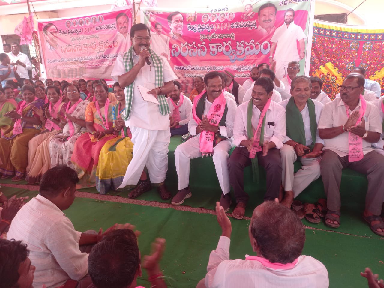 trs-protest-over-paddy-procurement-4.jpg