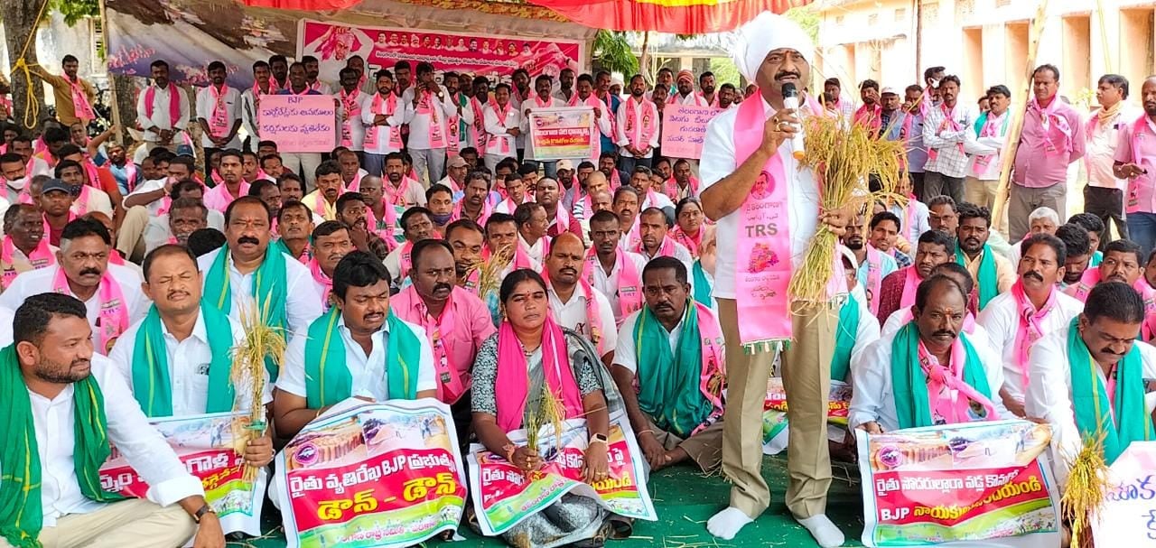 trs-protest-over-paddy-procurement-5.jpg