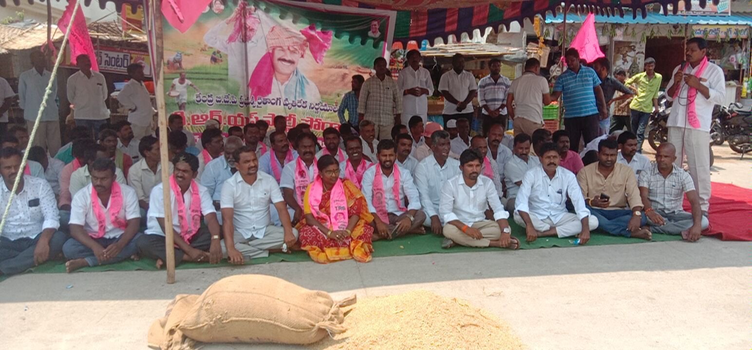 trs-protest-over-paddy-procurement-6.jpg