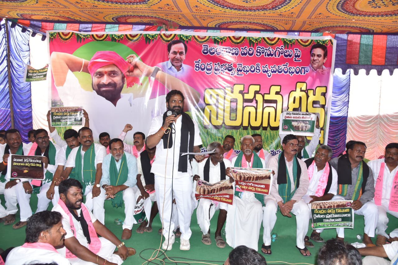 trs-protest-over-paddy-procurement-9.jpg
