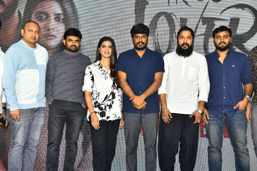 True Love Movie Trailer Launch