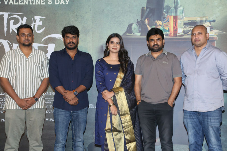 True Lover Movie Teaser Launch