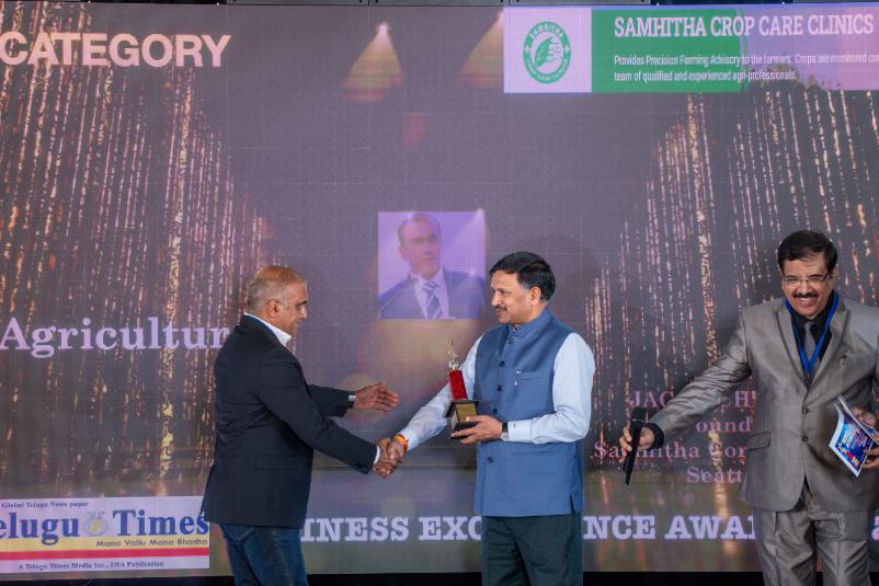 tt-bea-awards-agriculture-5.jpg
