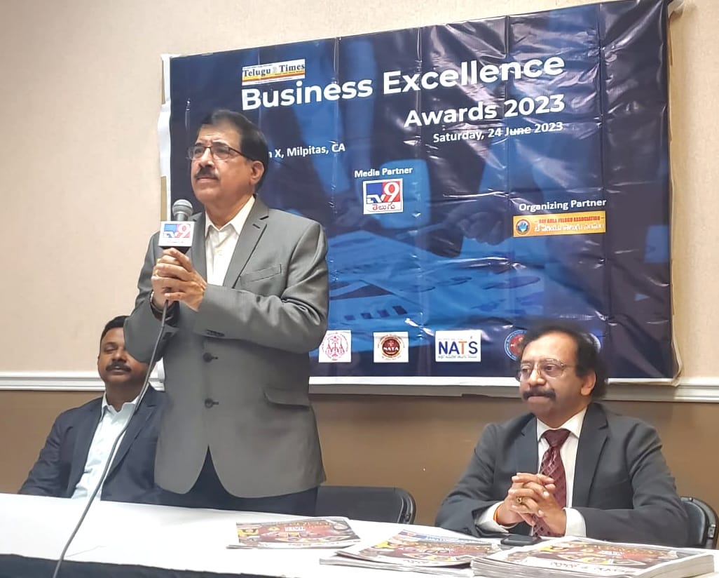 TT Business Excellence Awards Press Meet at NATS Sambaralu