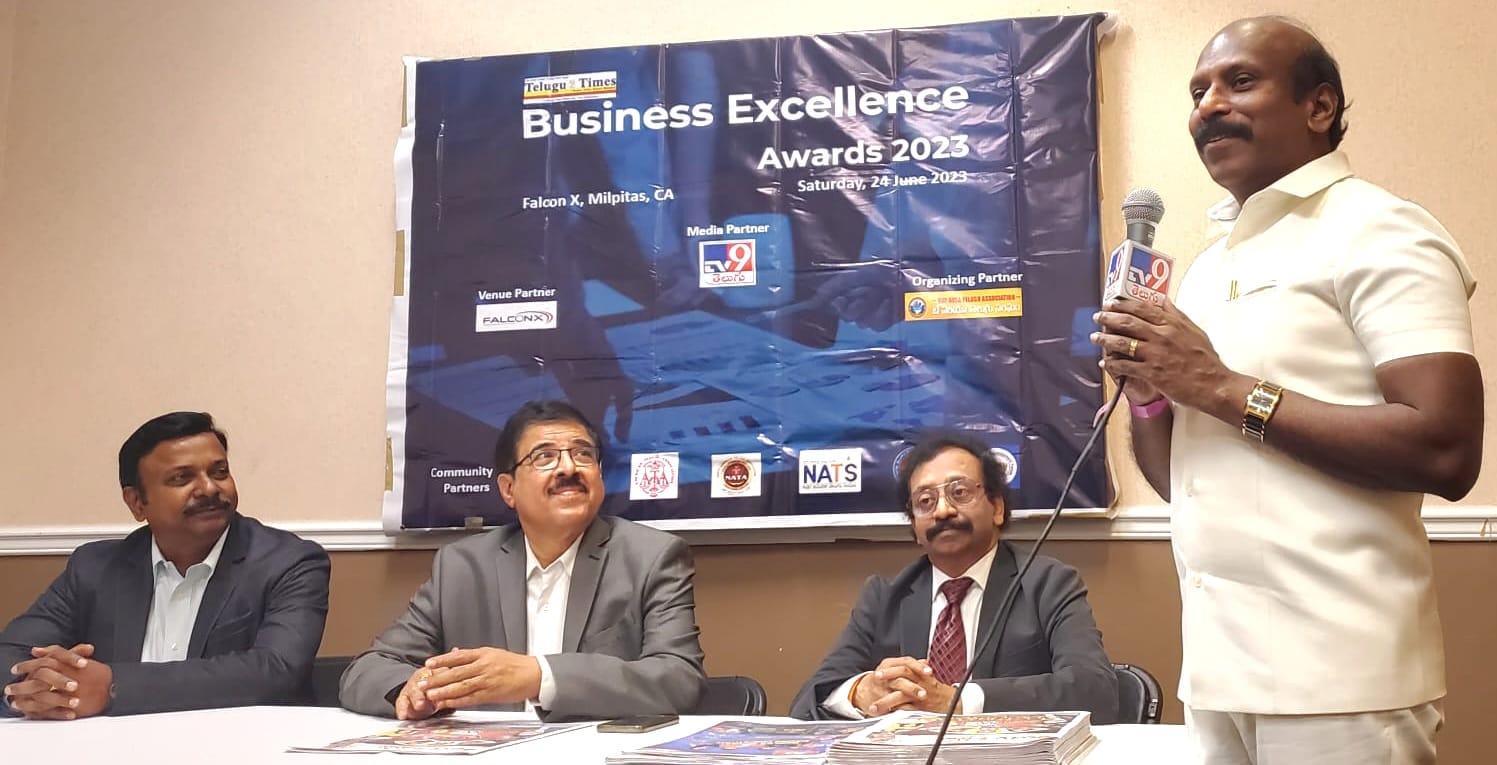 tt-business-excellence-awards-press-meet-at-nats-sambaralu-4.jpg