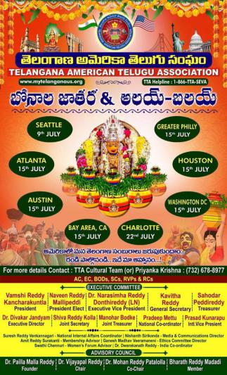 tta-bonalu-celebrations-in-america-6.jpg