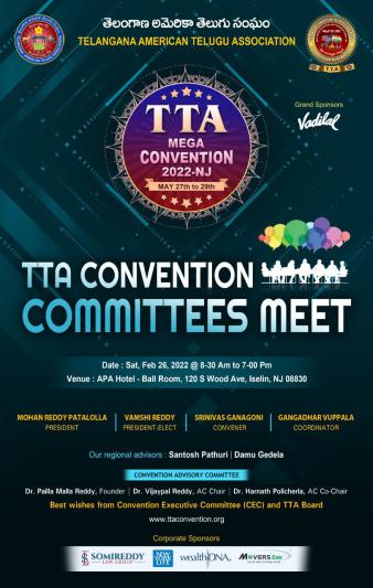 tta-convention-committees-meet-in-nj-26-feb-2022-2.jpg