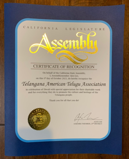 tta-fog-silicon-valley-celebrates-bathukamma-7.png