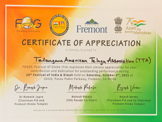 tta-fog-silicon-valley-celebrates-bathukamma-8.png