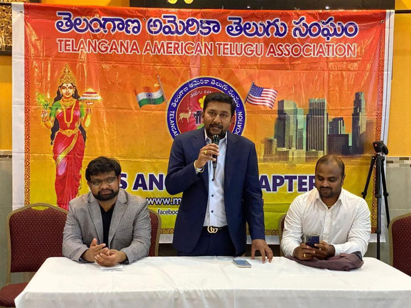 TTA Meet and Greet for Membership Drive