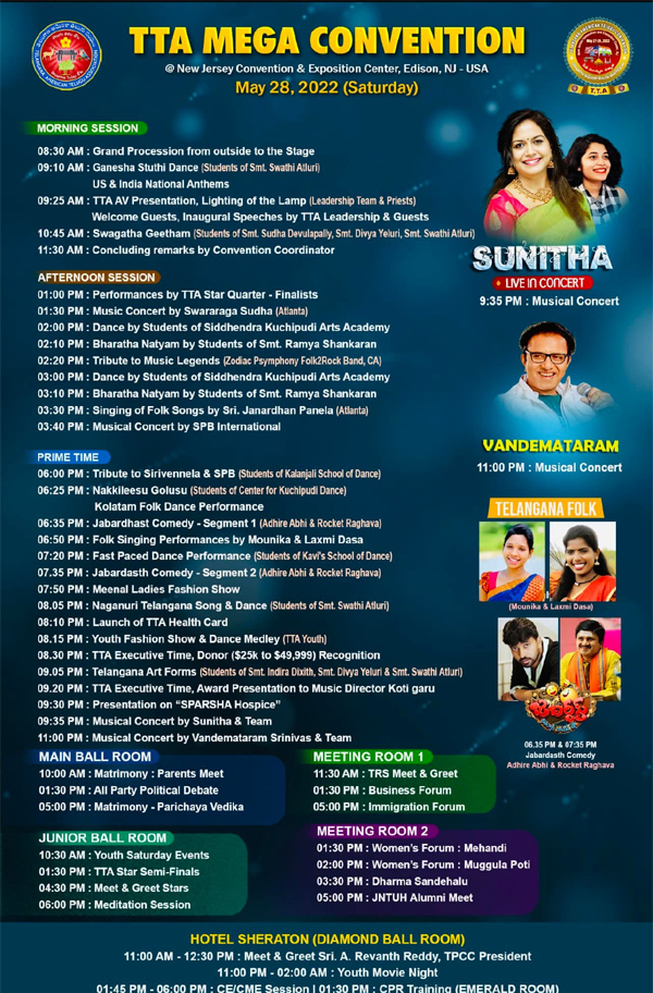 tta-mega-convention-2022-3.jpg