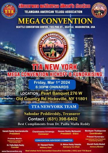 tta-mega-convention-kick-off-and-fundraising-in-ny-1-mar-2024-17.jpg