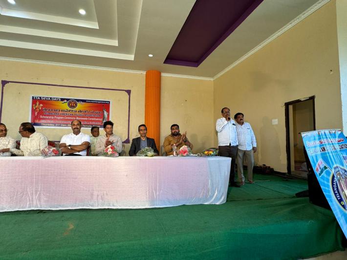 tta-programs-in-nemali-village-21-dec-2023-3.jpg