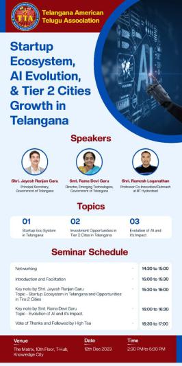 tta-seminar-at-t-hub-in-hyd-14-dec-2023-3.jpg