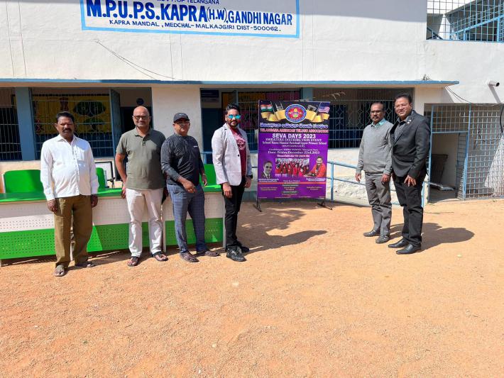 TTA Seva Dasys at MPU Primary School Kapra
