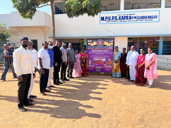 tta-seva-dasys-at-mpu-primary-school-kapra-4.jpg