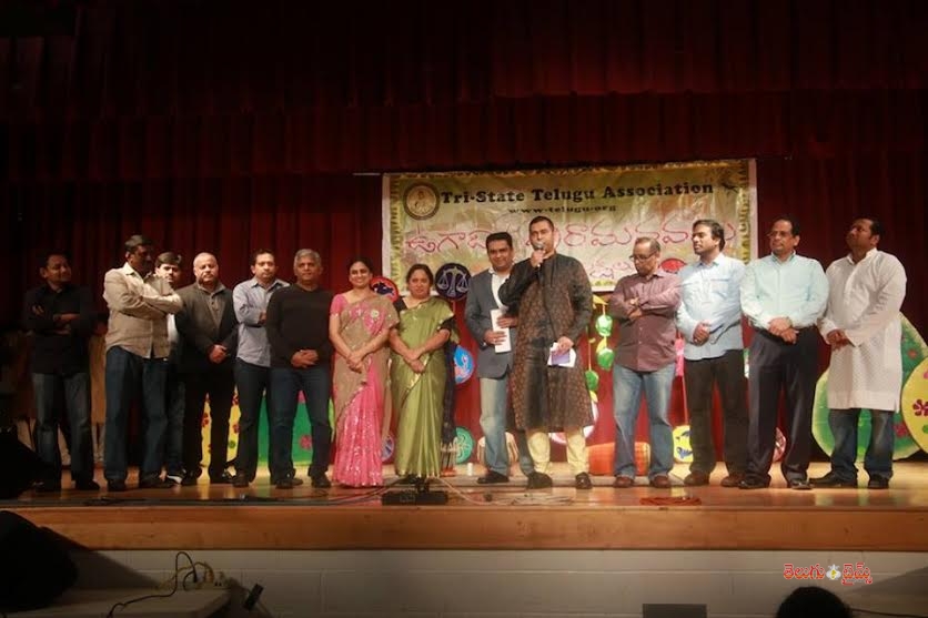 TTA Ugadi Celebrations 2016