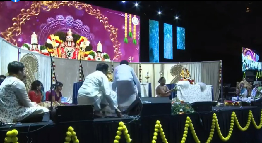 ttd-srinivasa-kalyanam-at-ata-convention-6.jpg