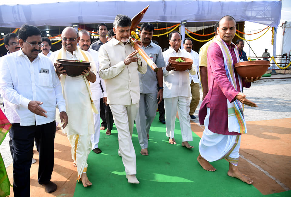 CBN Performed Puja for TTD Temple in Amaravati