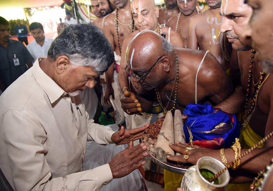ttdamaravati11.jpg