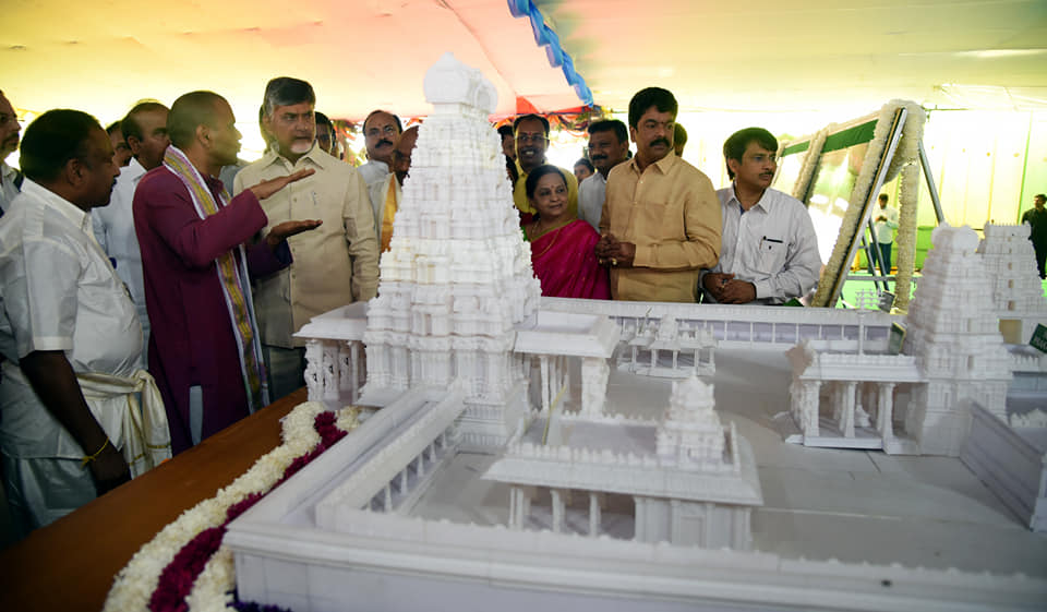 ttdamaravati5.jpg