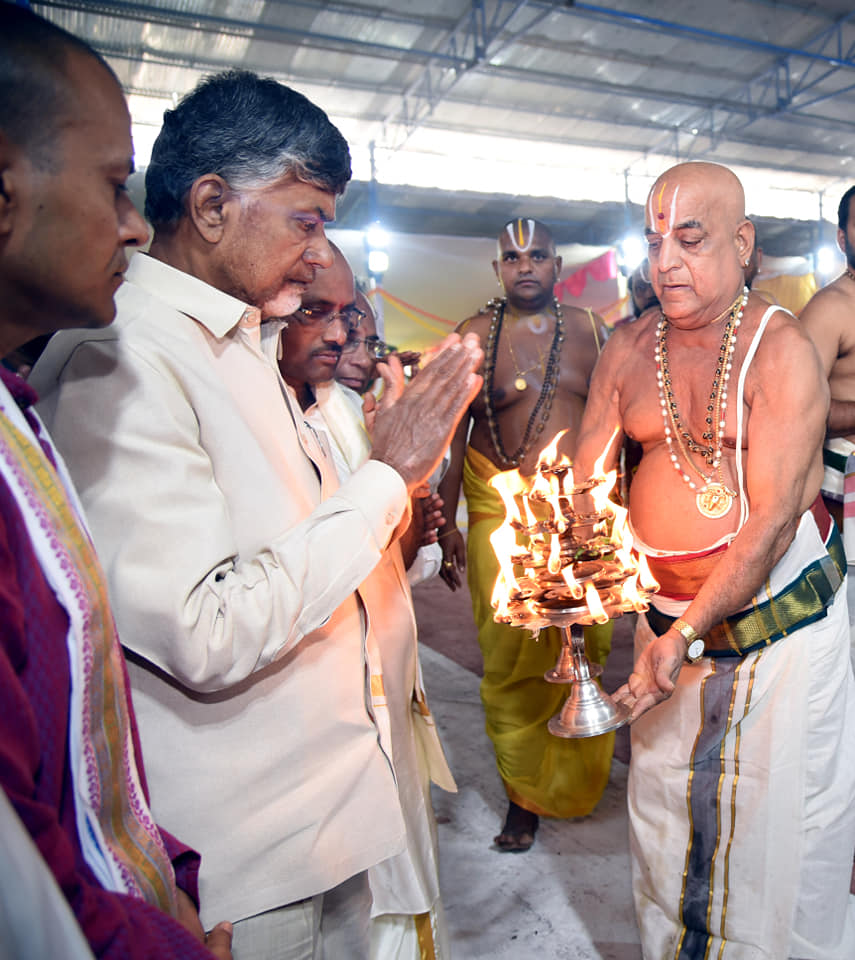 ttdamaravati6.jpg