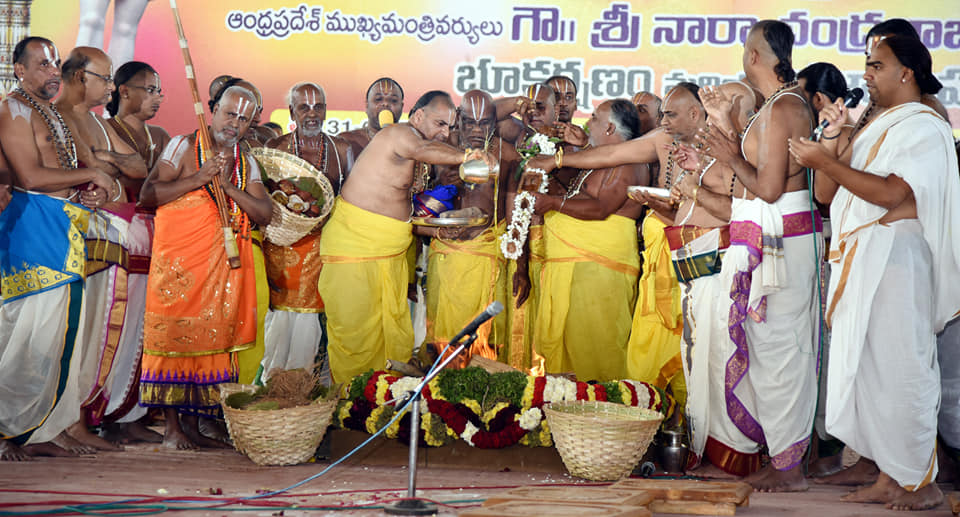 ttdamaravati8.jpg