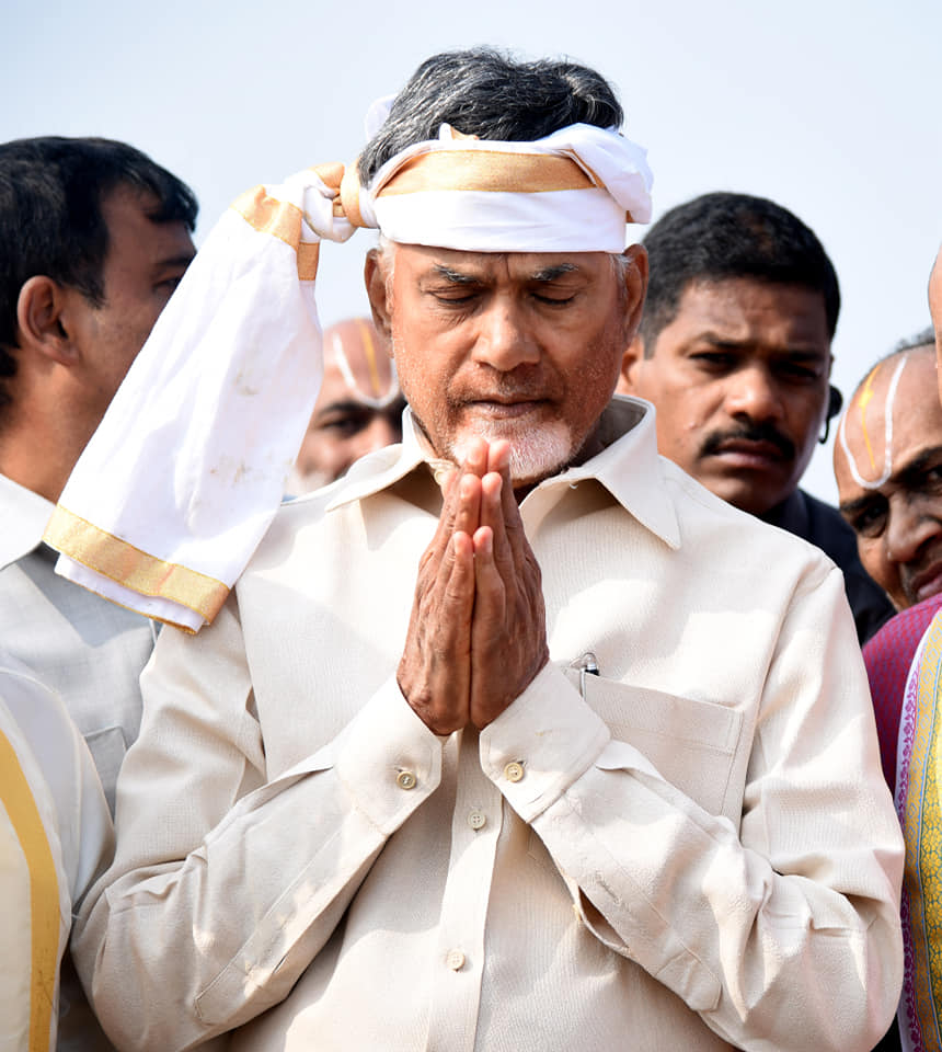 ttdamaravati9.jpg