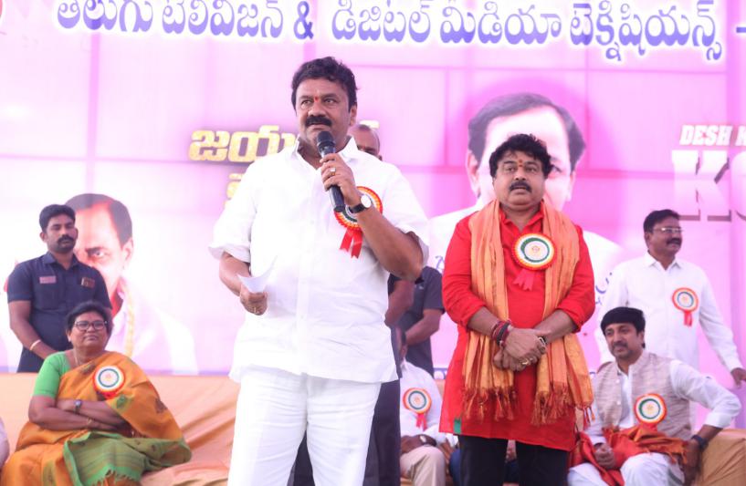 tv-federation-digital-media-technicians-celebrates-kcr-birthday-2.jpg