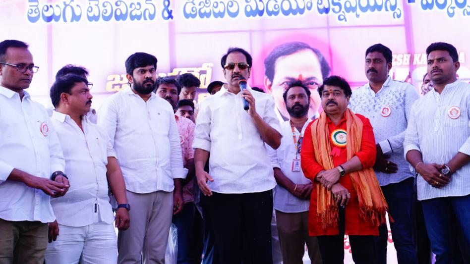 tv-federation-digital-media-technicians-celebrates-kcr-birthday-5.jpg