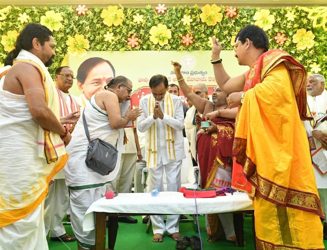 ugadi-celebrations-at-pragati-bhavan-2.jpg
