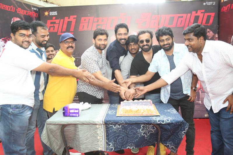 Ugram Movie Success Celebrations