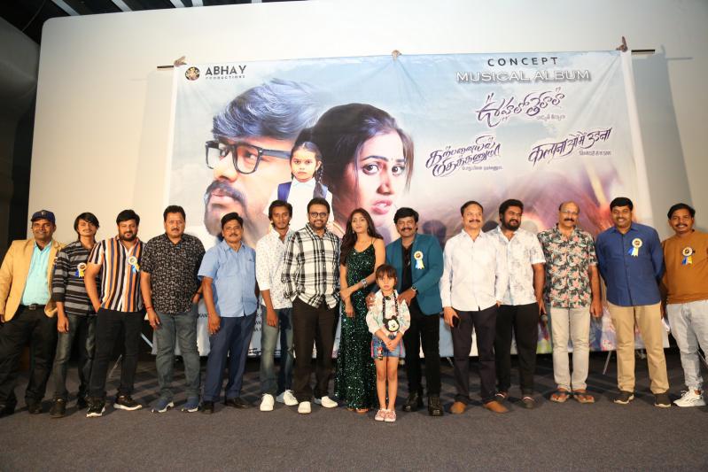 Uhalo Thelala Concept Musical Album Launch