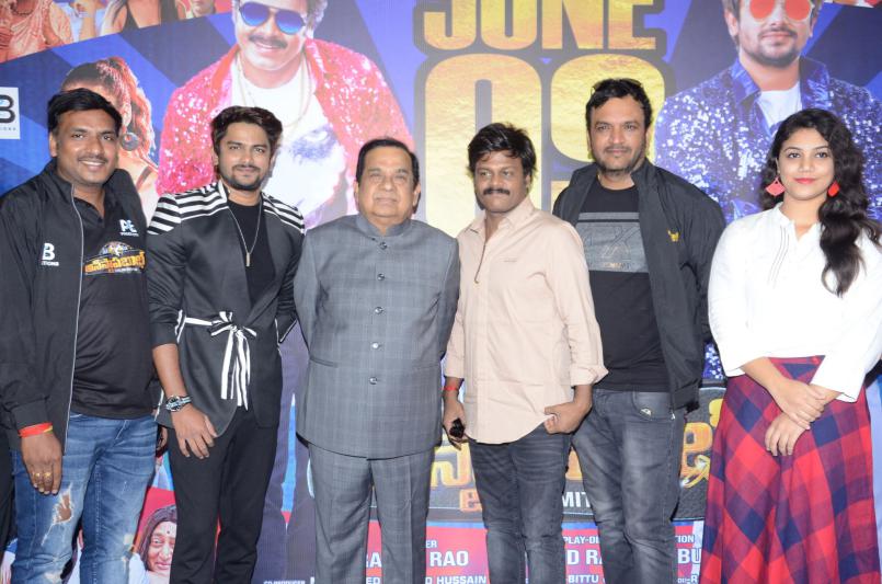 Unstopabul Movie Trailer Launch