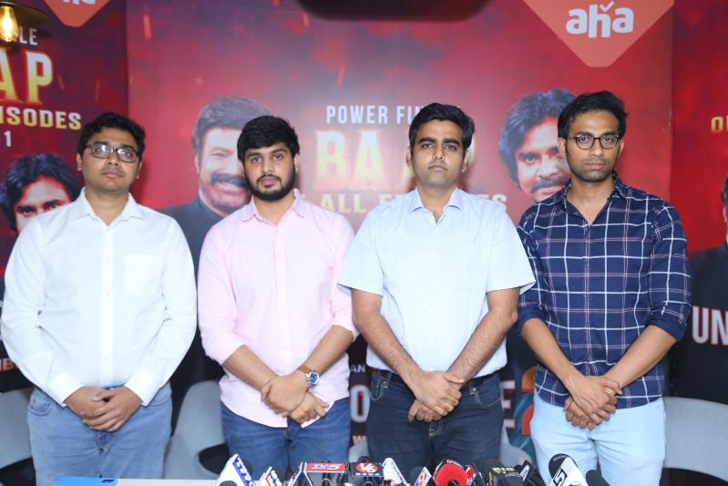 Unstoppable 2 NBK – A Power Finale Press Meet