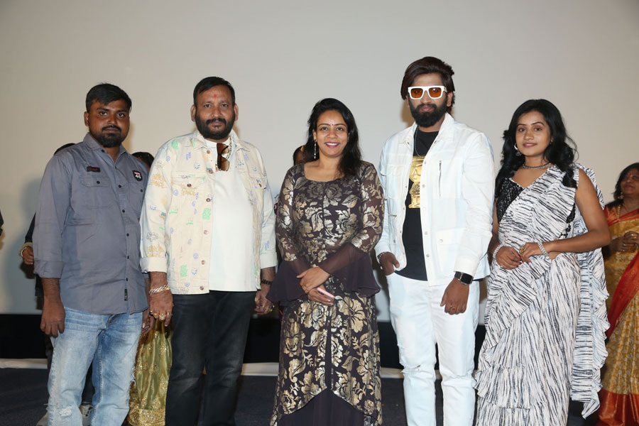 Upendra Gadi Adda Movie Teaser Launch