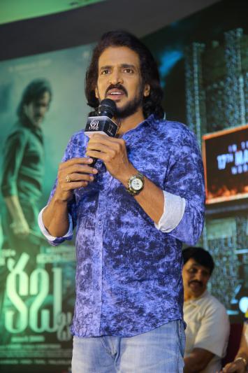 upendra-stills-2-8.jpg