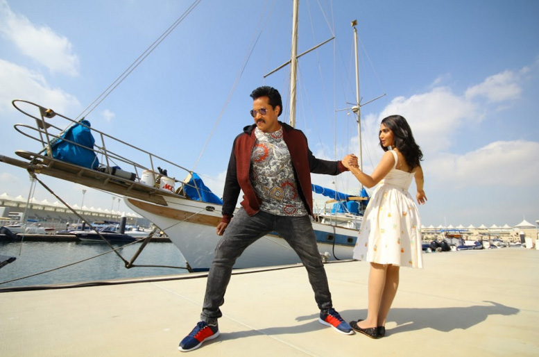 Ungarala Rambabau Stills