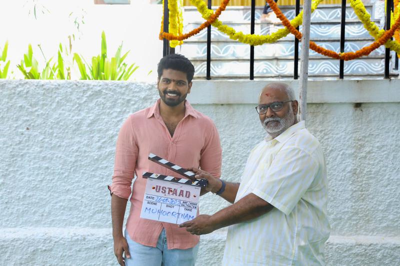 Ustaad Movie Launch