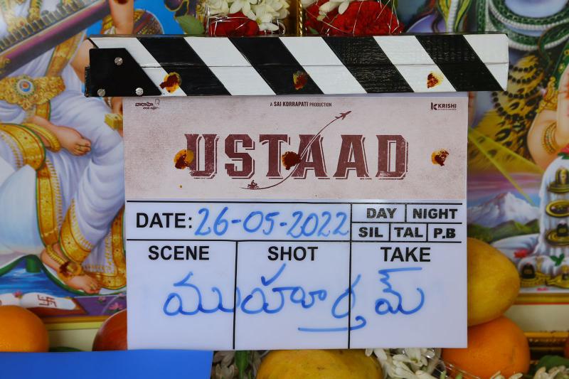 ustaad-movie-launch-2.jpg