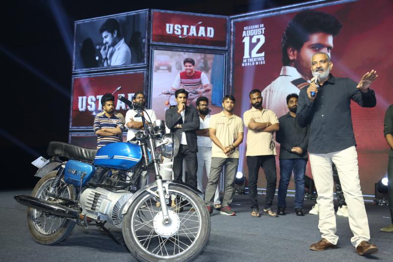 ustaad-movie-pre-release-22.jpg